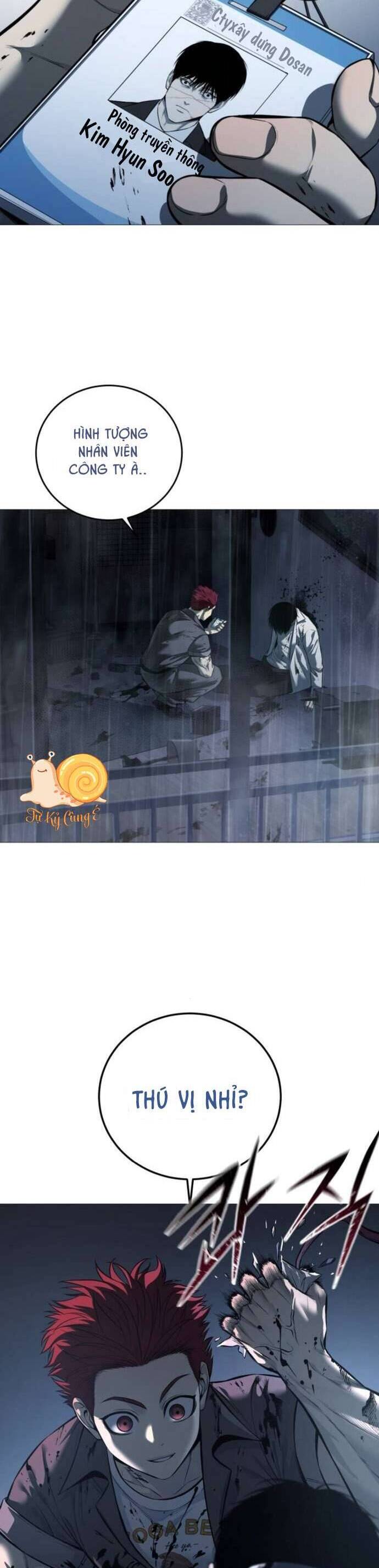 Red Shirt - Chapter 12 - Page 12