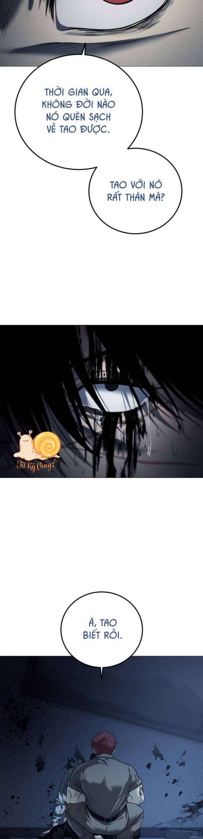 Red Shirt - Chapter 12 - Page 14