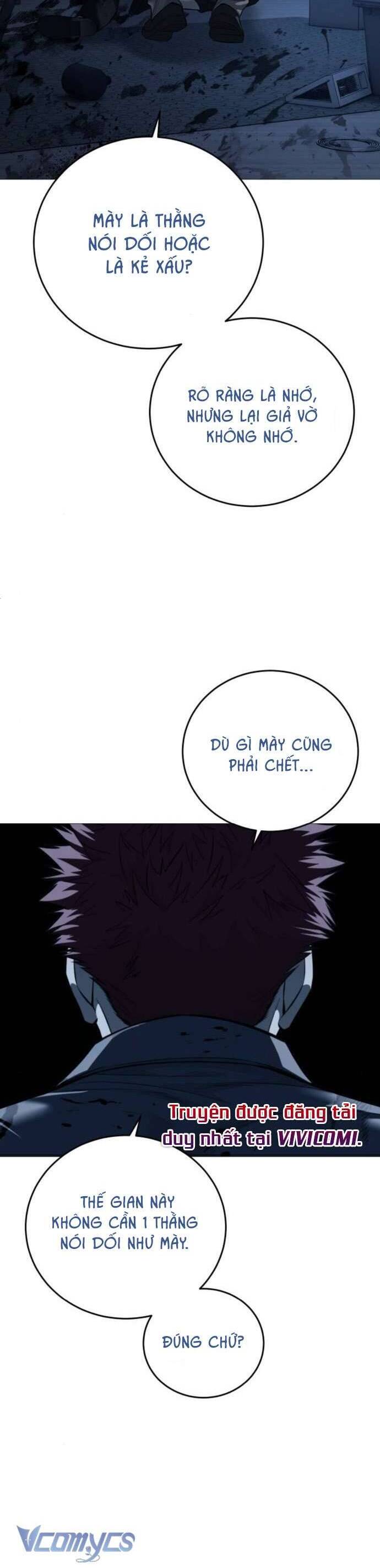 Red Shirt - Chapter 12 - Page 15