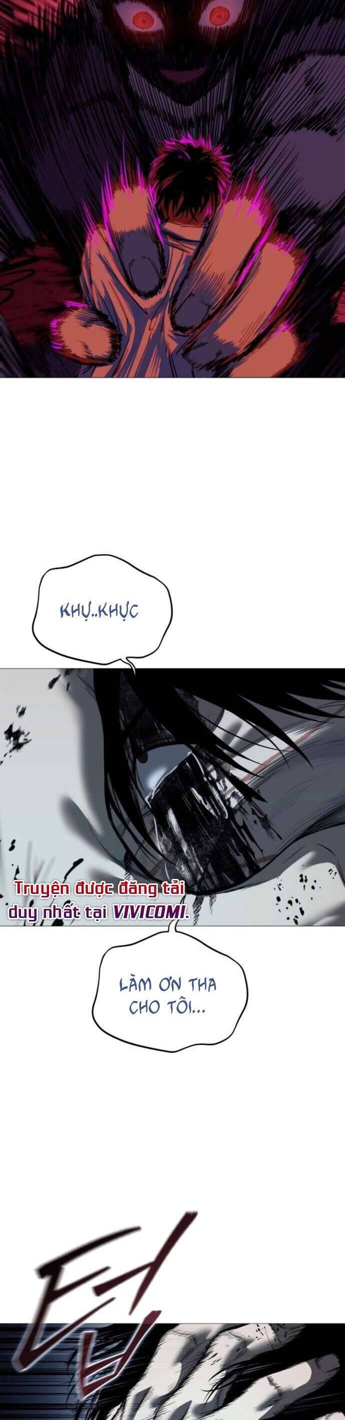 Red Shirt - Chapter 12 - Page 18