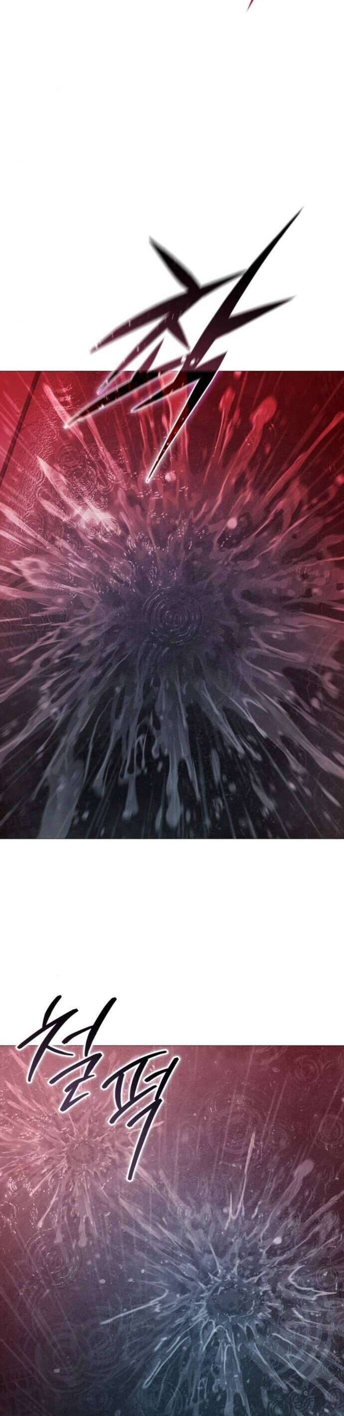 Red Shirt - Chapter 12 - Page 22