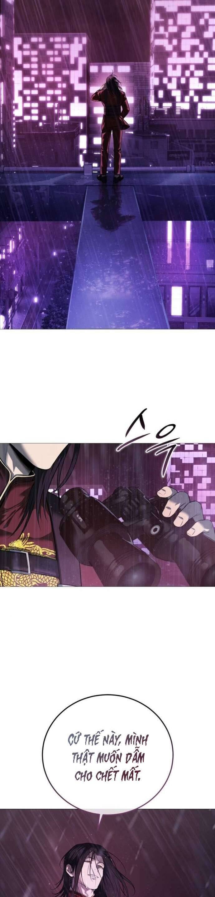 Red Shirt - Chapter 12 - Page 27