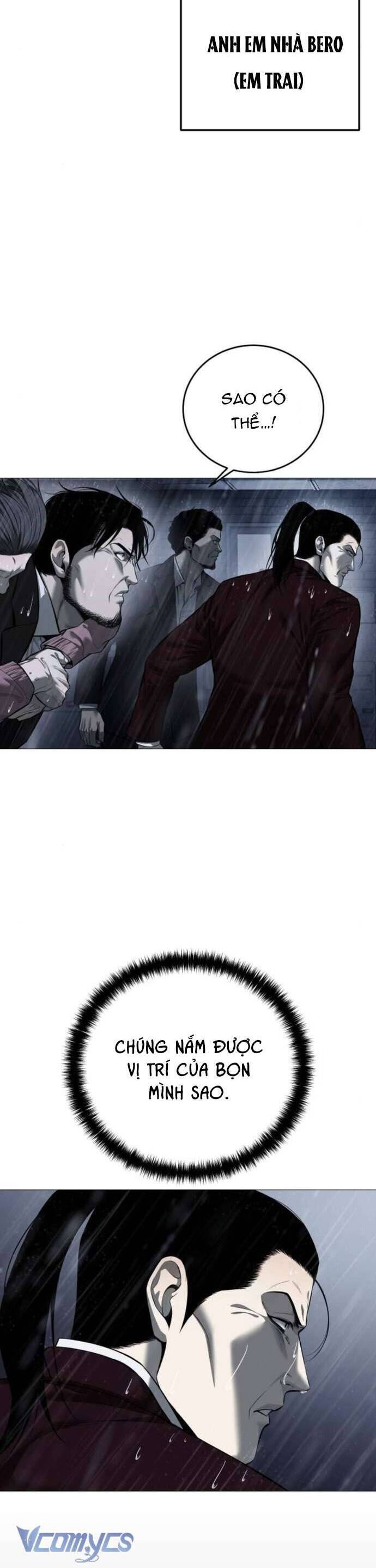 Red Shirt - Chapter 12 - Page 31