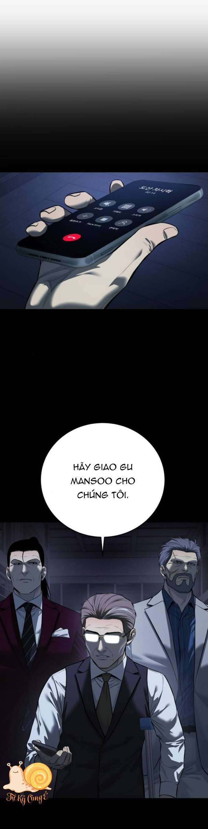 Red Shirt - Chapter 12 - Page 32