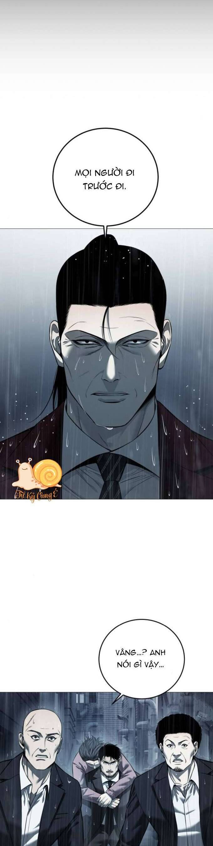 Red Shirt - Chapter 12 - Page 35