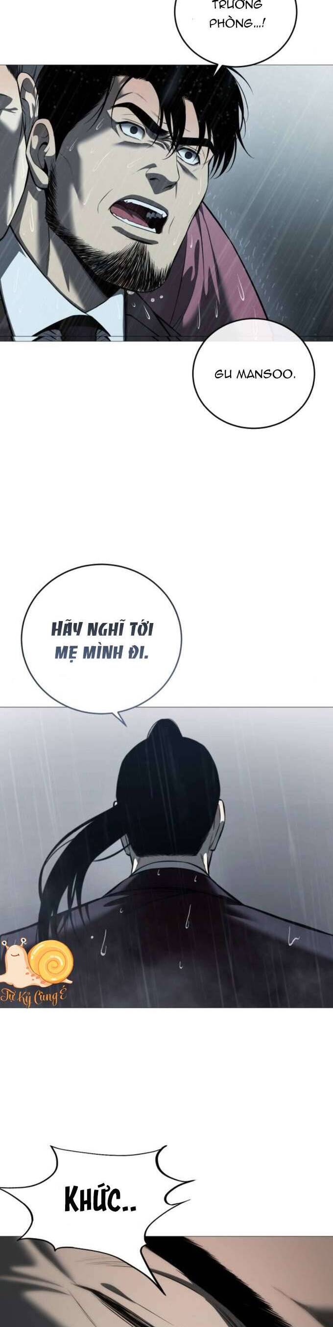 Red Shirt - Chapter 12 - Page 37