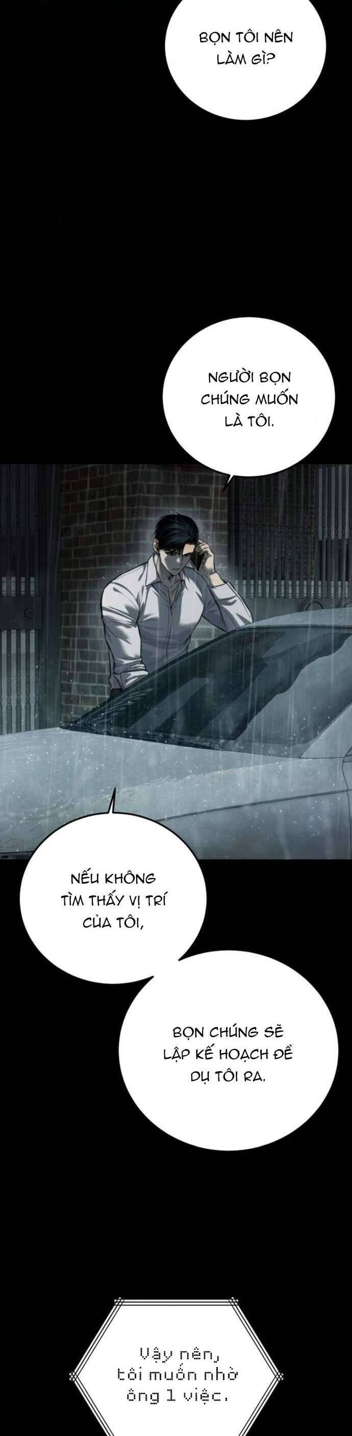 Red Shirt - Chapter 12 - Page 4