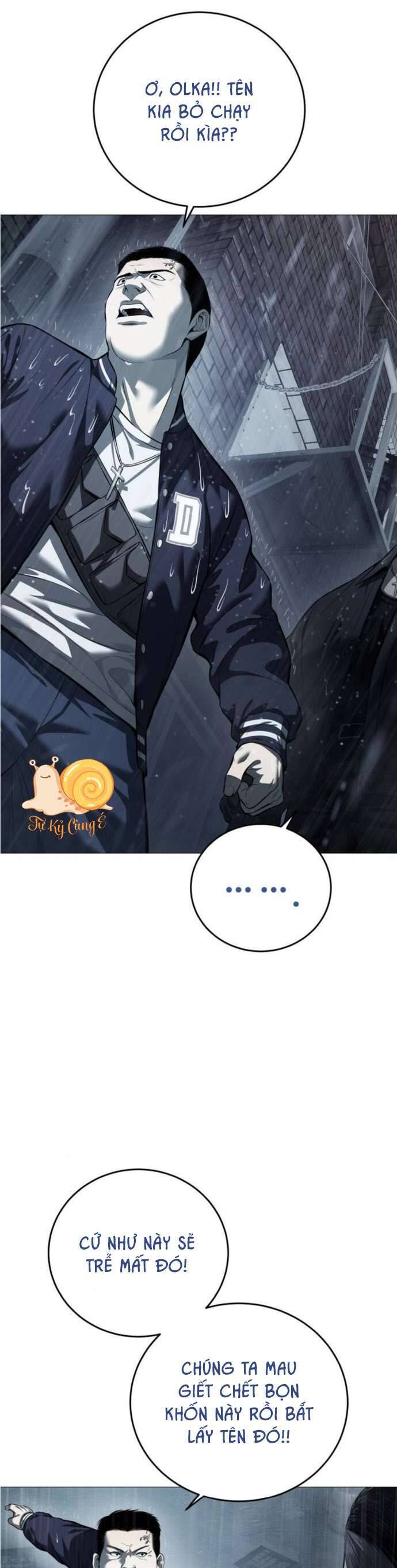 Red Shirt - Chapter 12 - Page 40