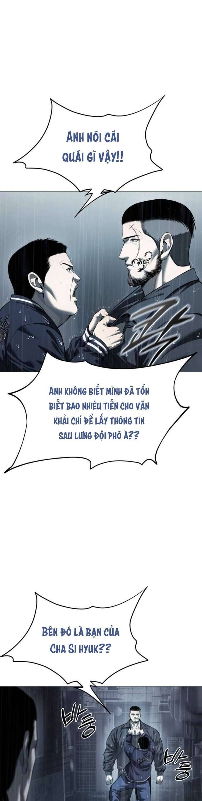 Red Shirt - Chapter 12 - Page 42