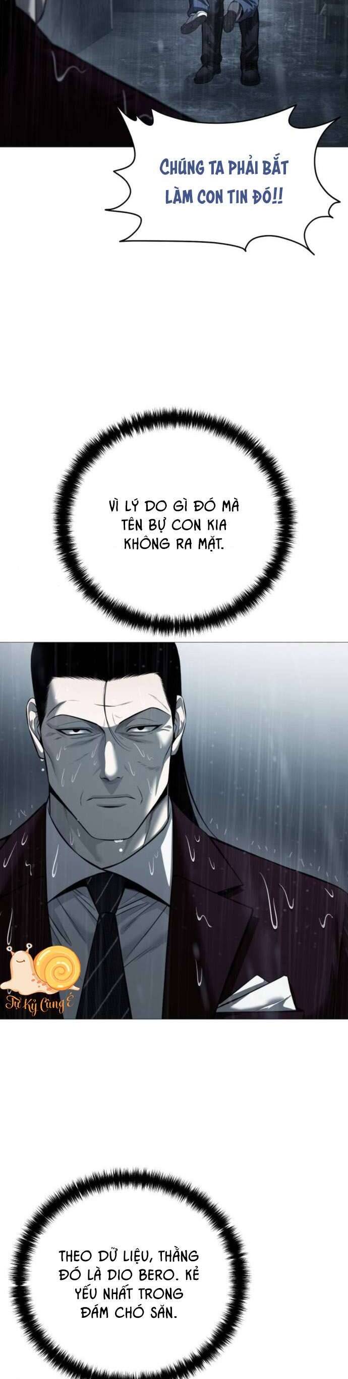 Red Shirt - Chapter 12 - Page 43