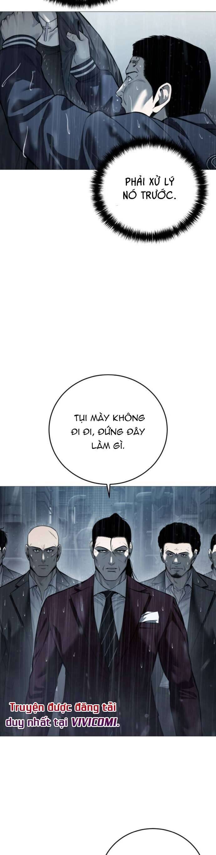 Red Shirt - Chapter 12 - Page 44