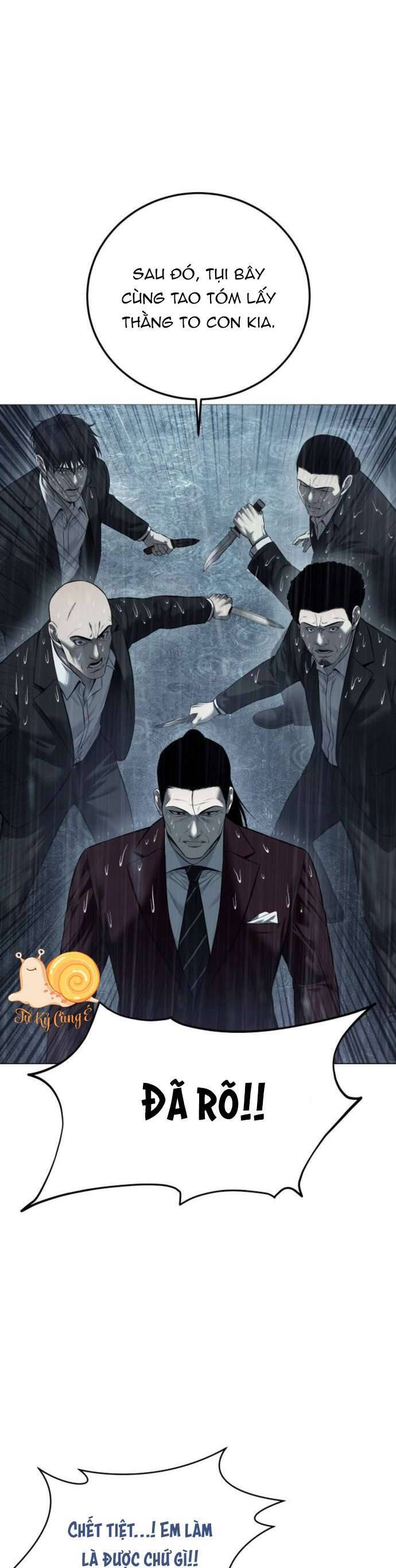 Red Shirt - Chapter 12 - Page 46