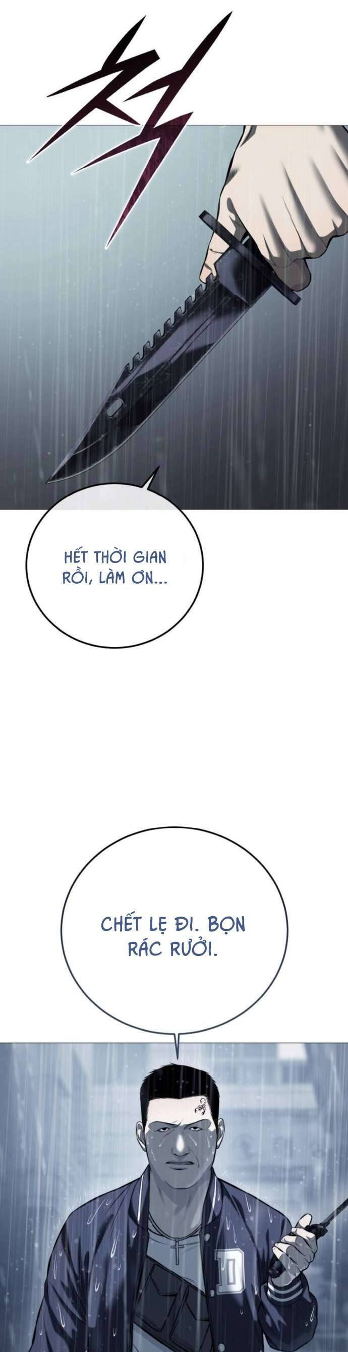 Red Shirt - Chapter 12 - Page 48