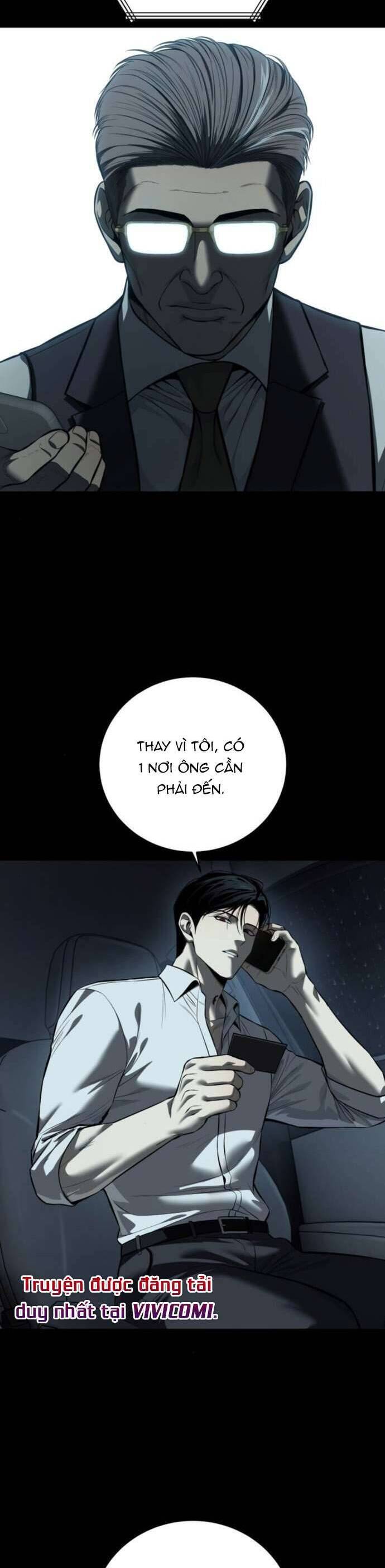 Red Shirt - Chapter 12 - Page 5