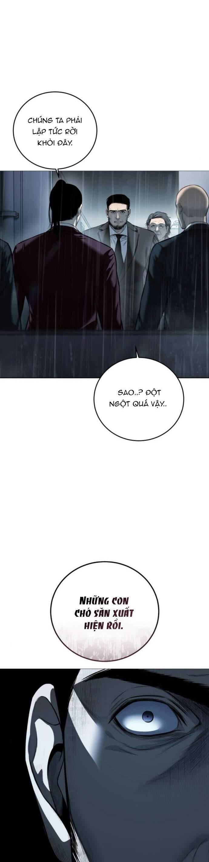 Red Shirt - Chapter 12 - Page 9