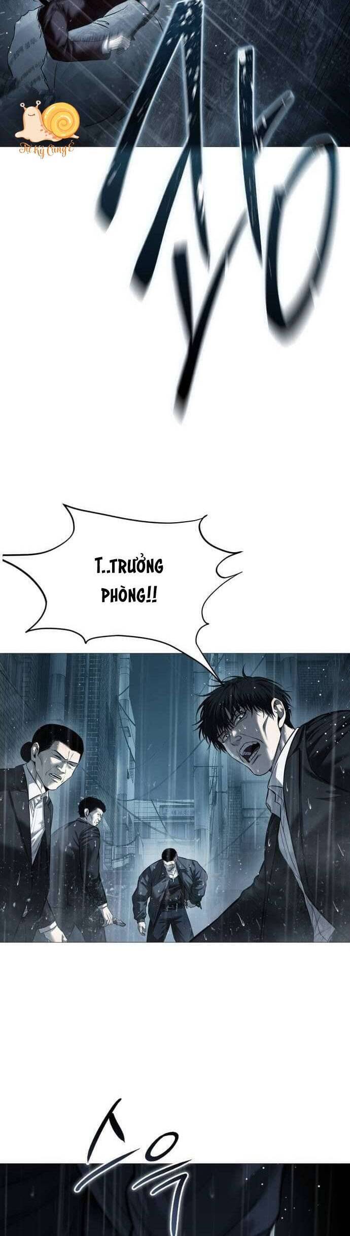 Red Shirt - Chapter 13 - Page 18