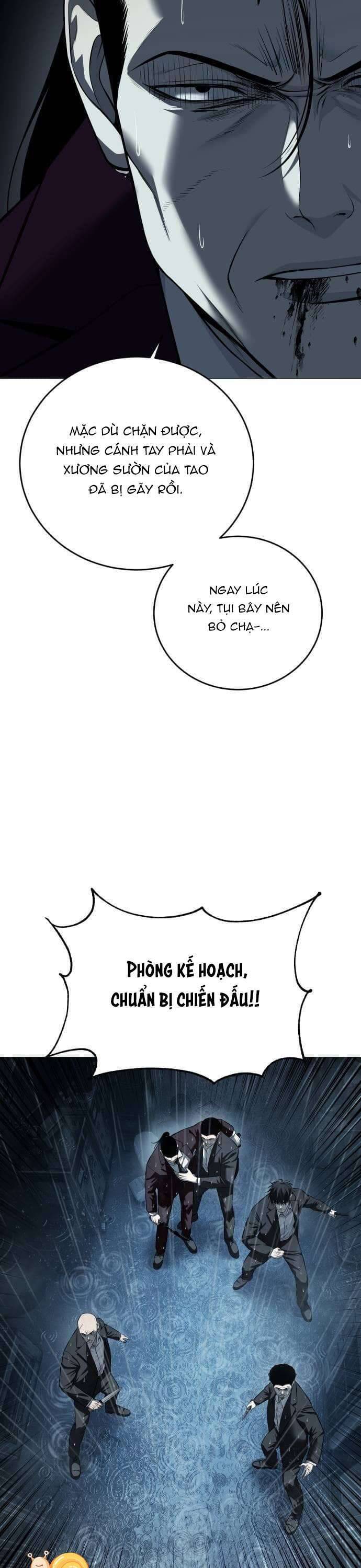 Red Shirt - Chapter 13 - Page 21