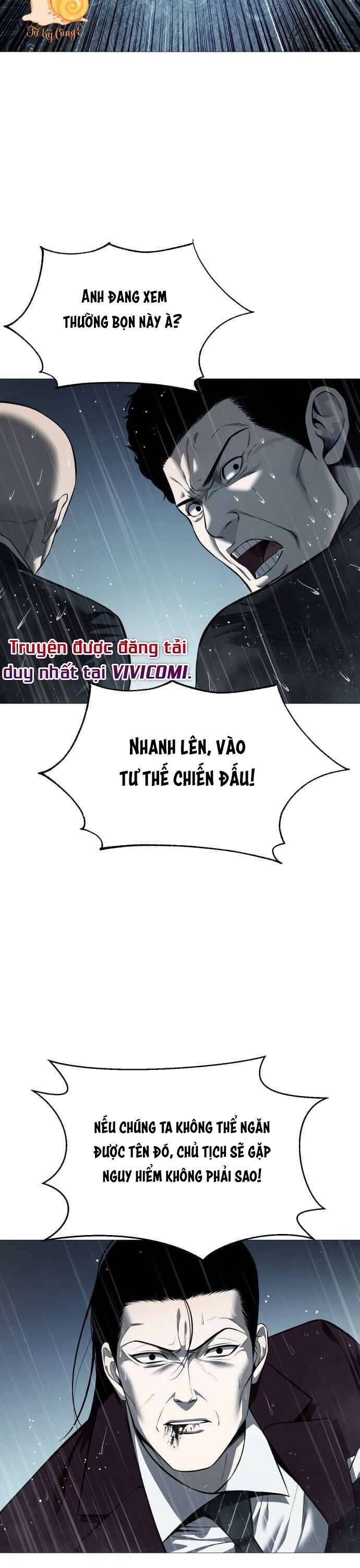 Red Shirt - Chapter 13 - Page 22