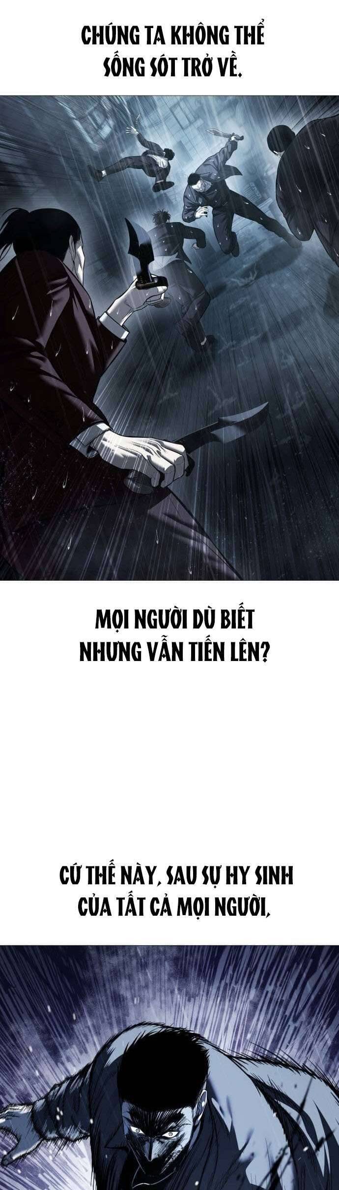 Red Shirt - Chapter 13 - Page 25