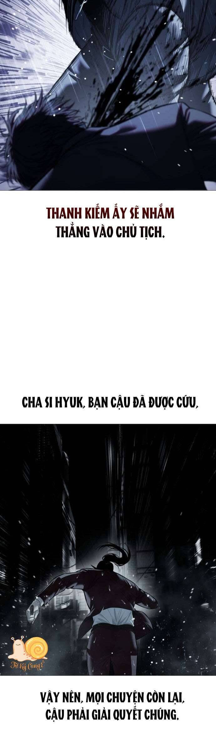 Red Shirt - Chapter 13 - Page 26