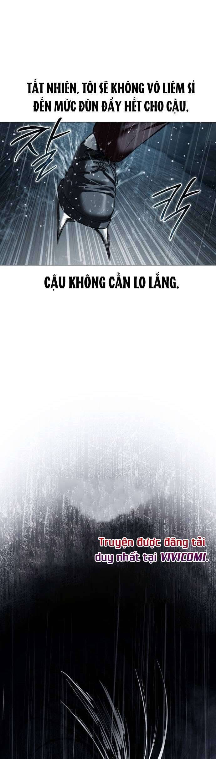 Red Shirt - Chapter 13 - Page 27