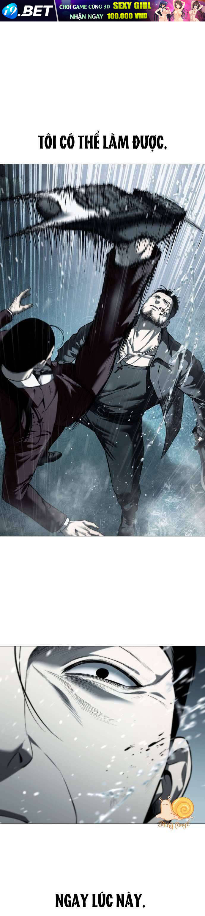 Red Shirt - Chapter 13 - Page 32