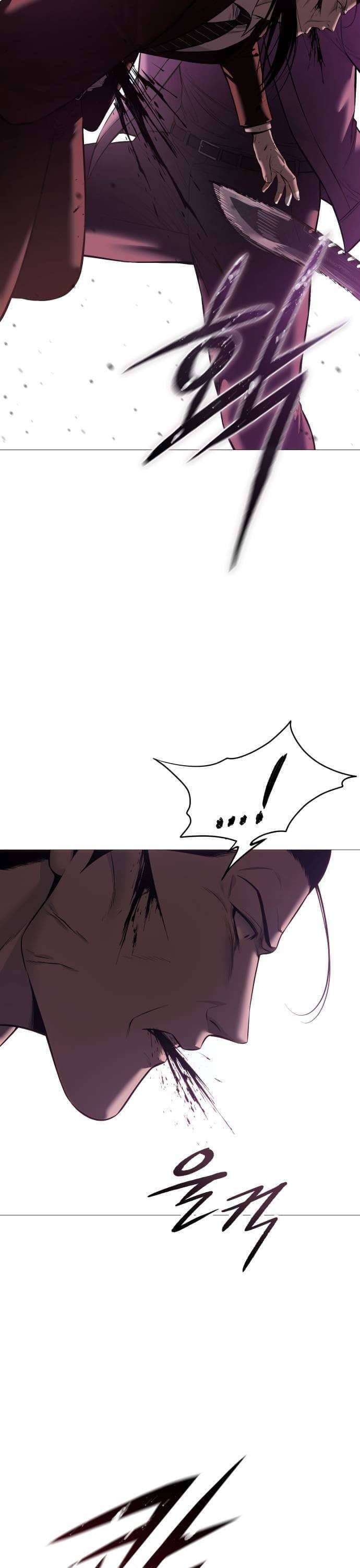 Red Shirt - Chapter 13 - Page 34