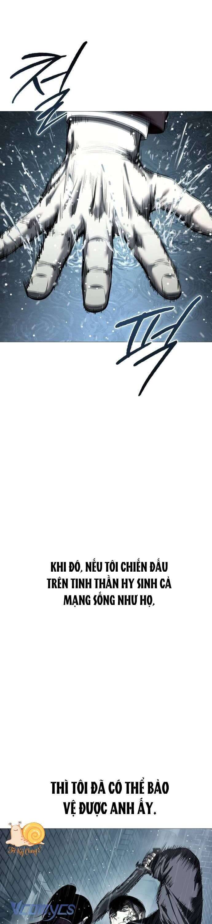 Red Shirt - Chapter 13 - Page 45