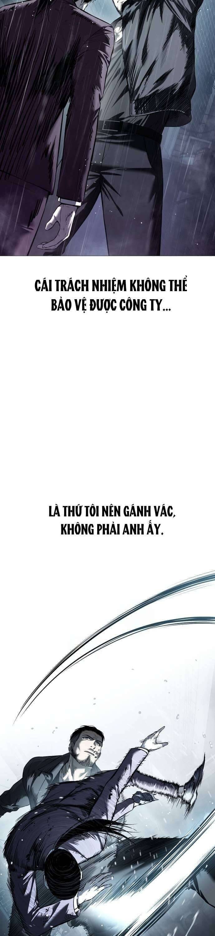 Red Shirt - Chapter 13 - Page 46