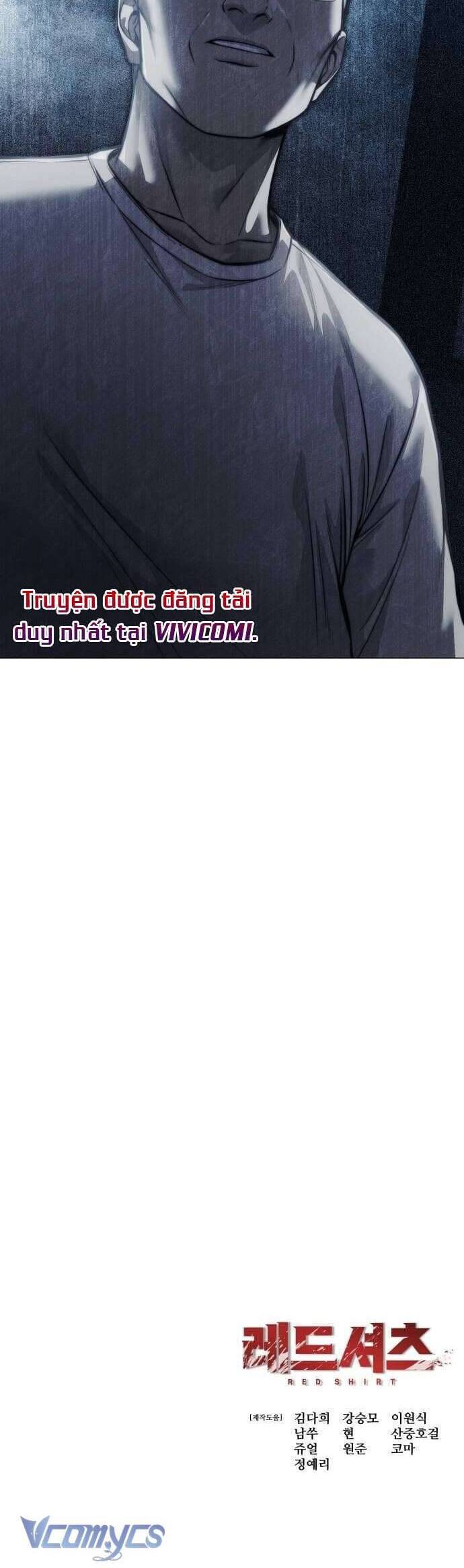 Red Shirt - Chapter 13 - Page 58