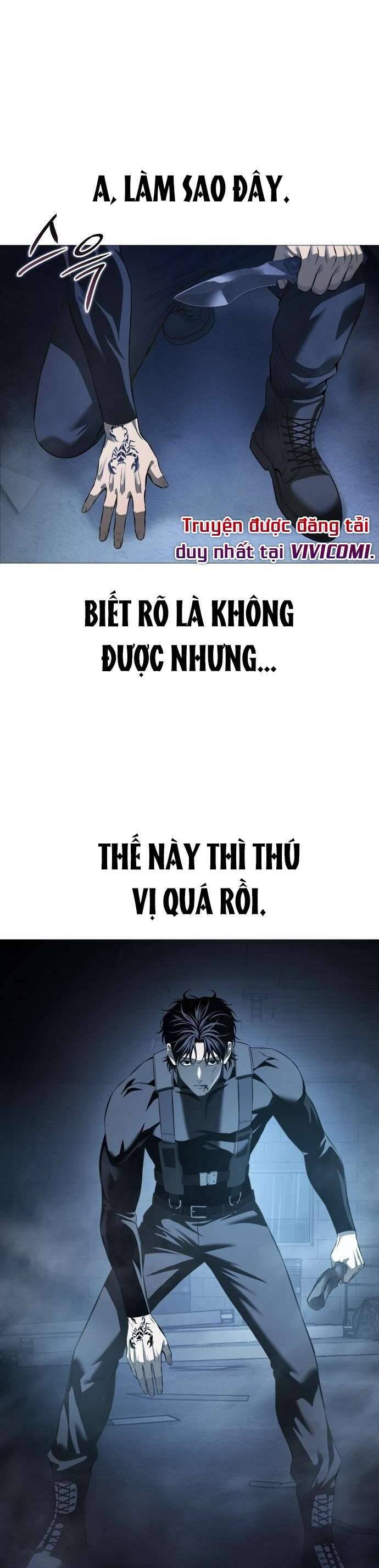 Red Shirt - Chapter 14 - Page 14