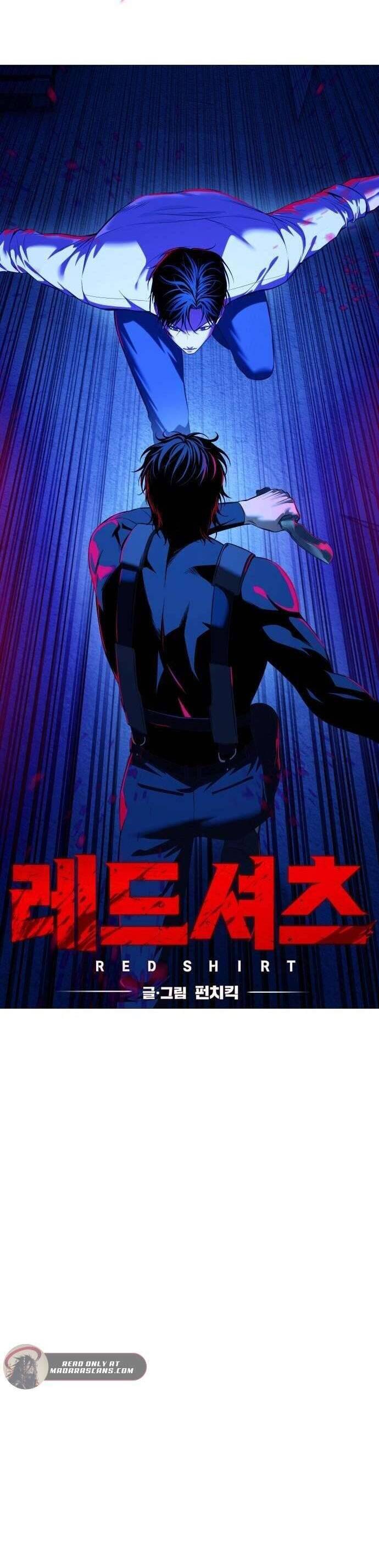 Red Shirt - Chapter 14 - Page 16