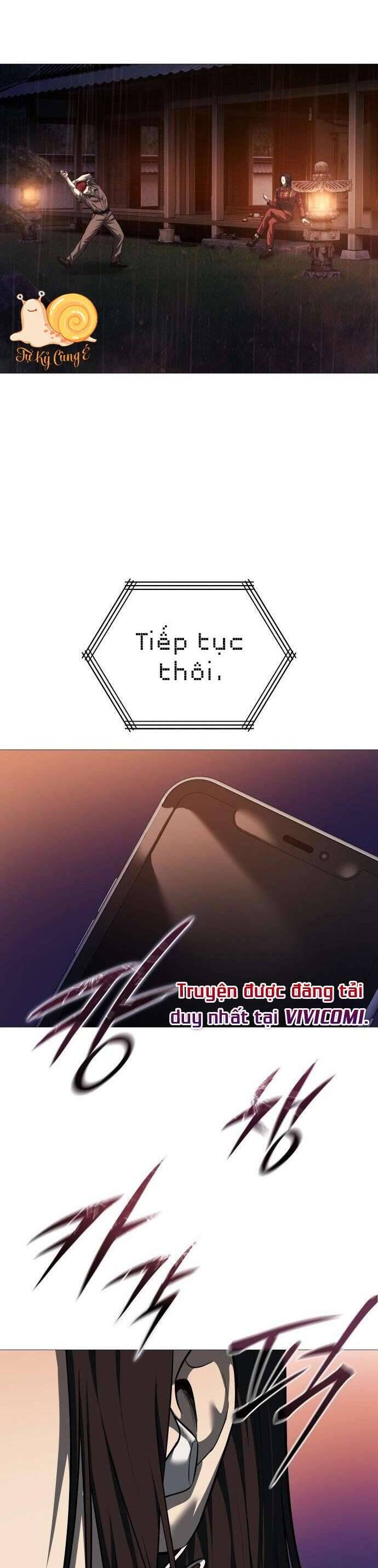 Red Shirt - Chapter 14 - Page 17