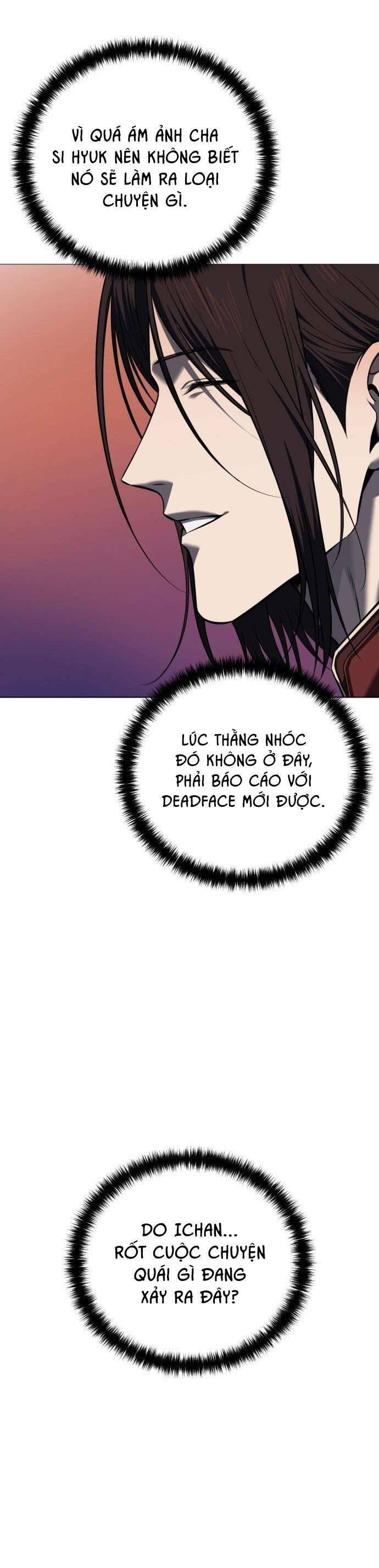 Red Shirt - Chapter 14 - Page 21