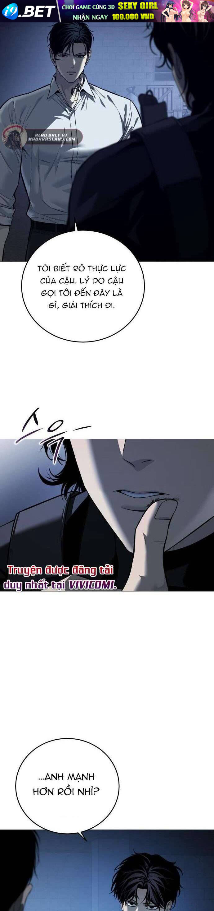 Red Shirt - Chapter 14 - Page 25