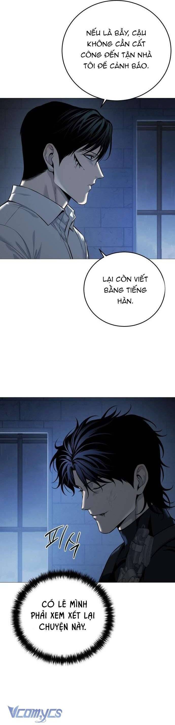 Red Shirt - Chapter 14 - Page 27