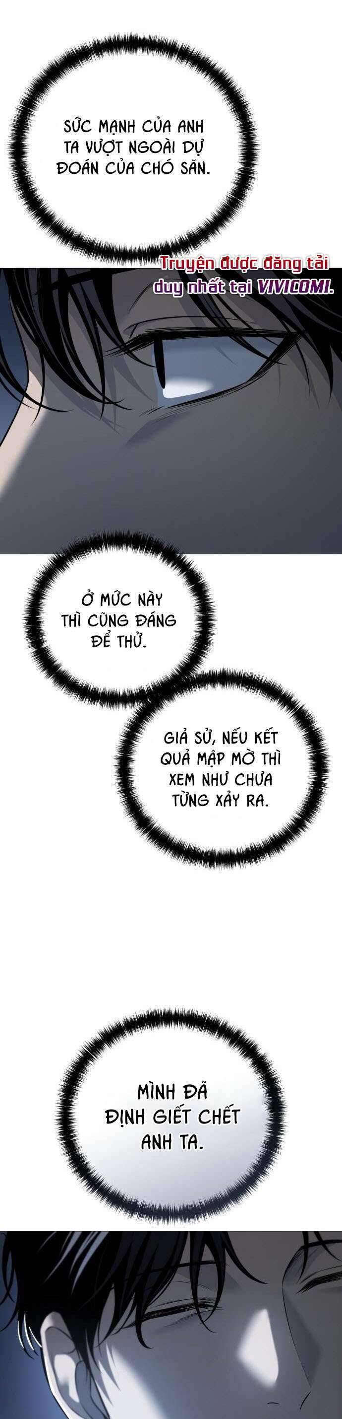 Red Shirt - Chapter 14 - Page 28