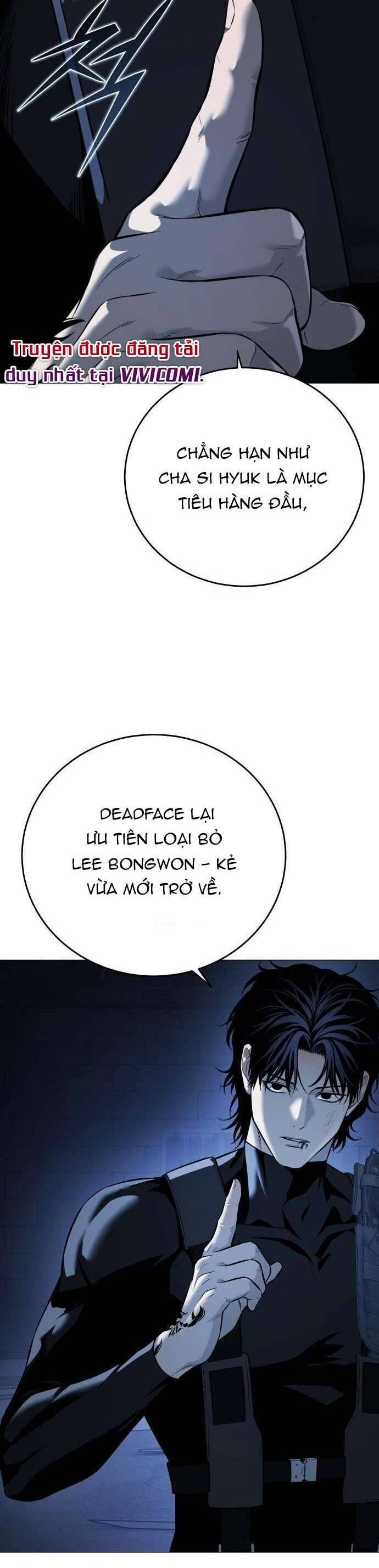 Red Shirt - Chapter 14 - Page 31