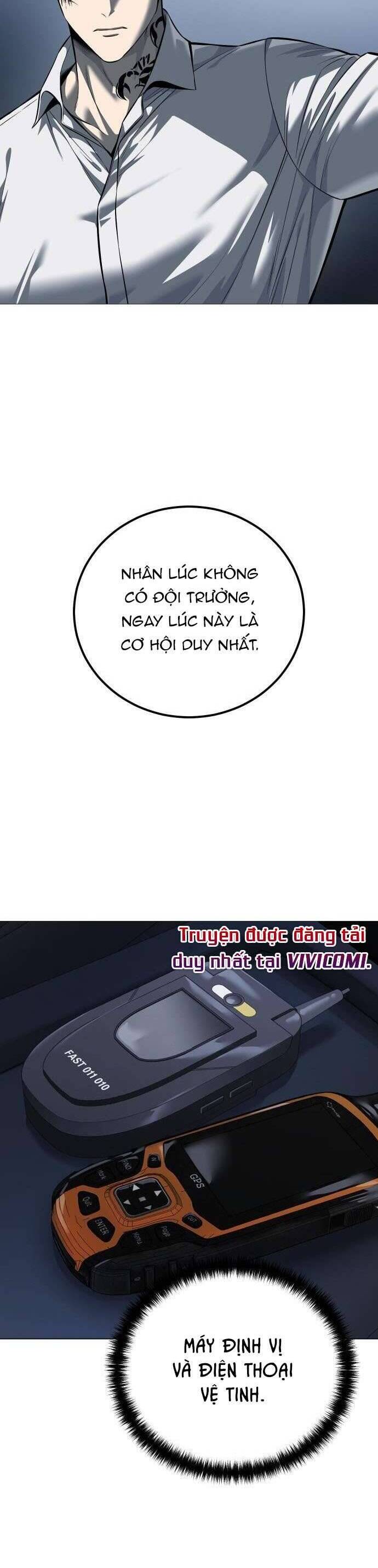 Red Shirt - Chapter 14 - Page 36