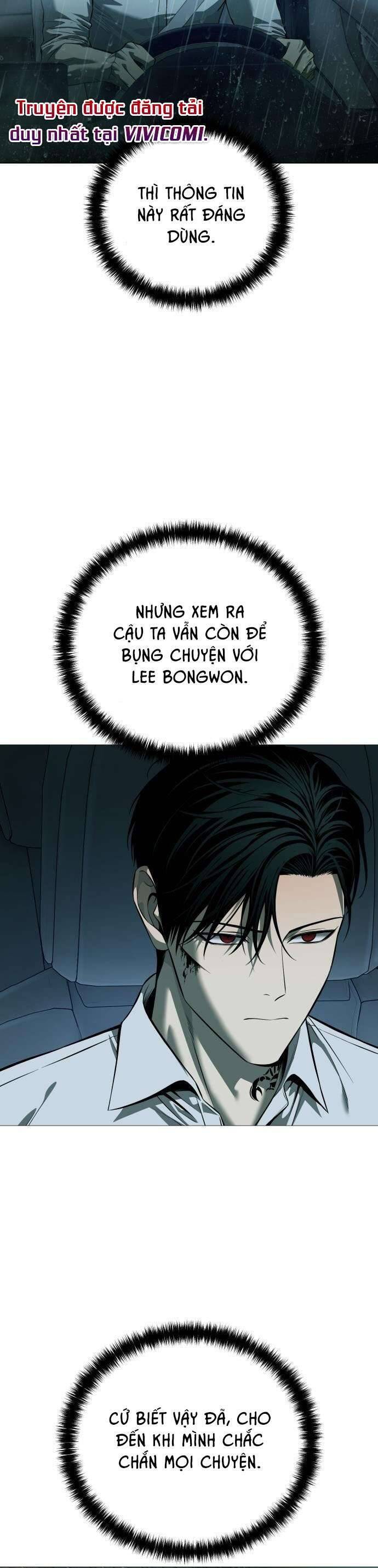 Red Shirt - Chapter 14 - Page 42