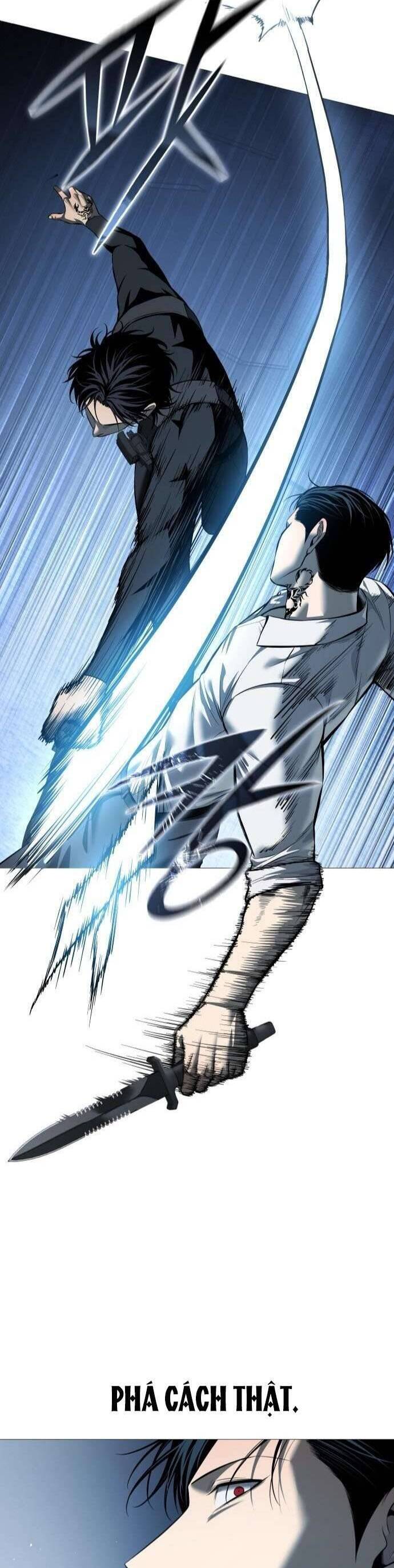 Red Shirt - Chapter 14 - Page 5