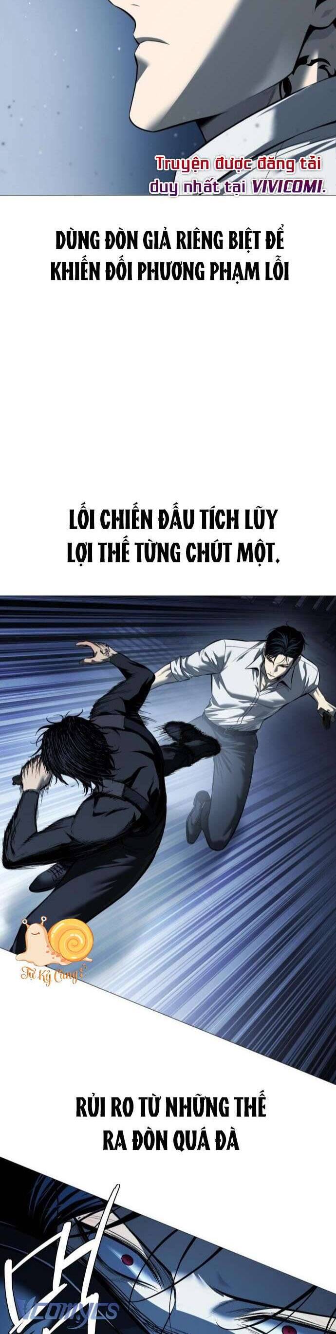 Red Shirt - Chapter 14 - Page 6