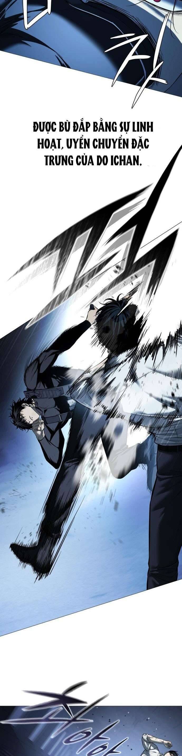 Red Shirt - Chapter 14 - Page 7