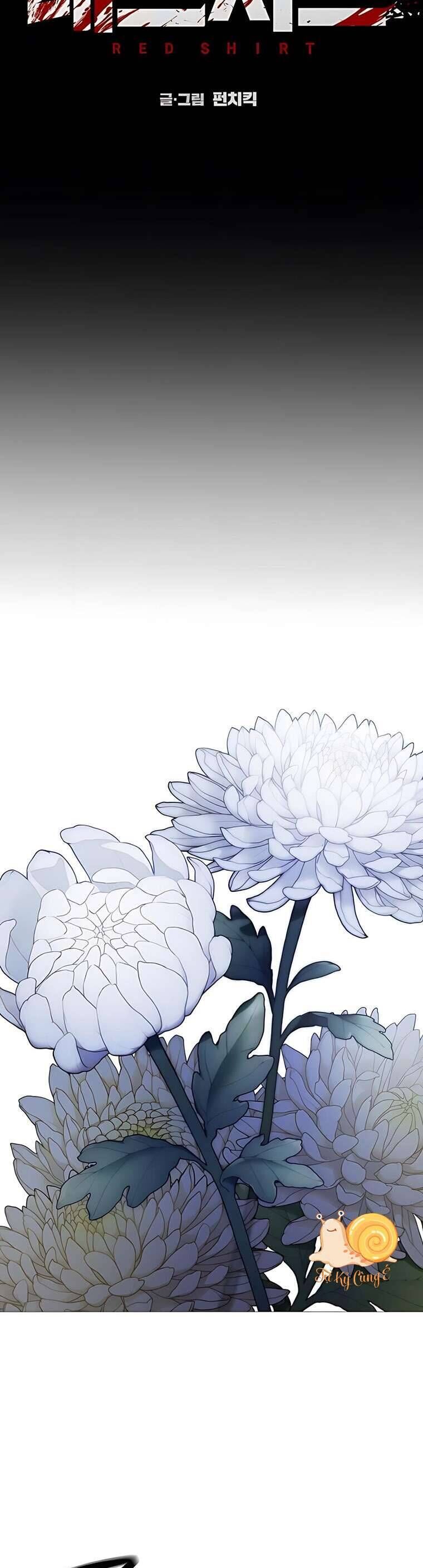 Red Shirt - Chapter 16 - Page 11