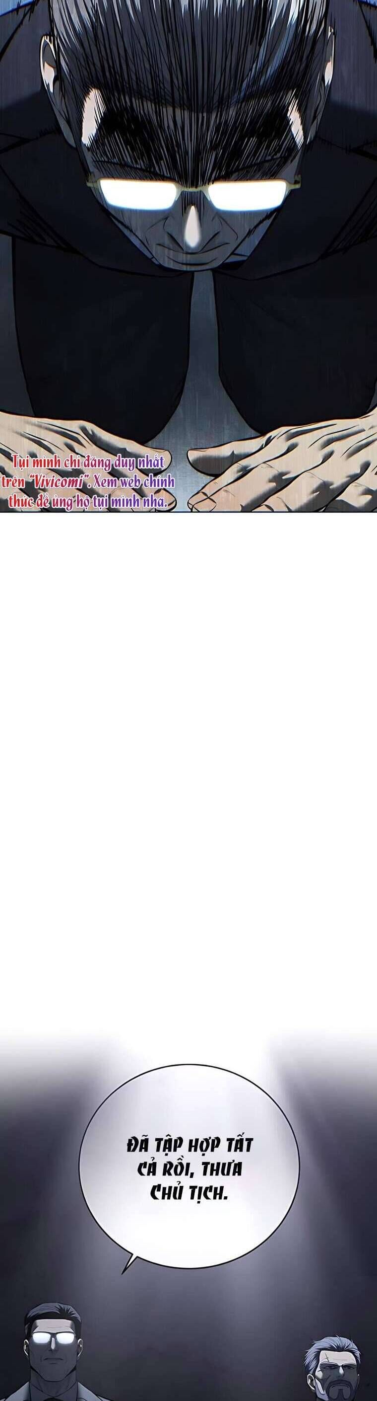 Red Shirt - Chapter 16 - Page 15