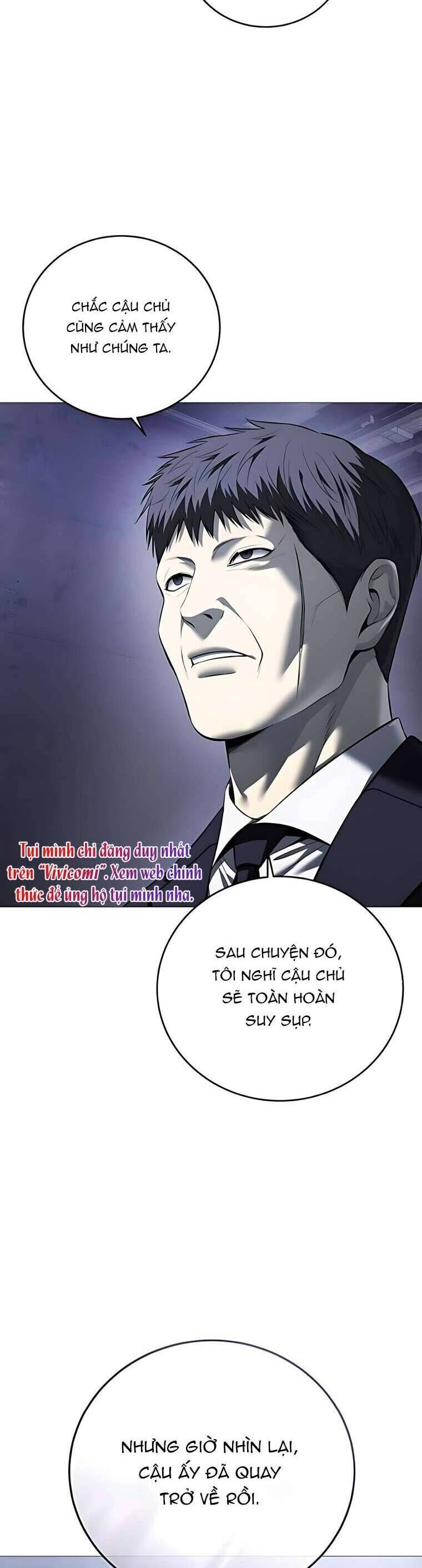 Red Shirt - Chapter 16 - Page 22