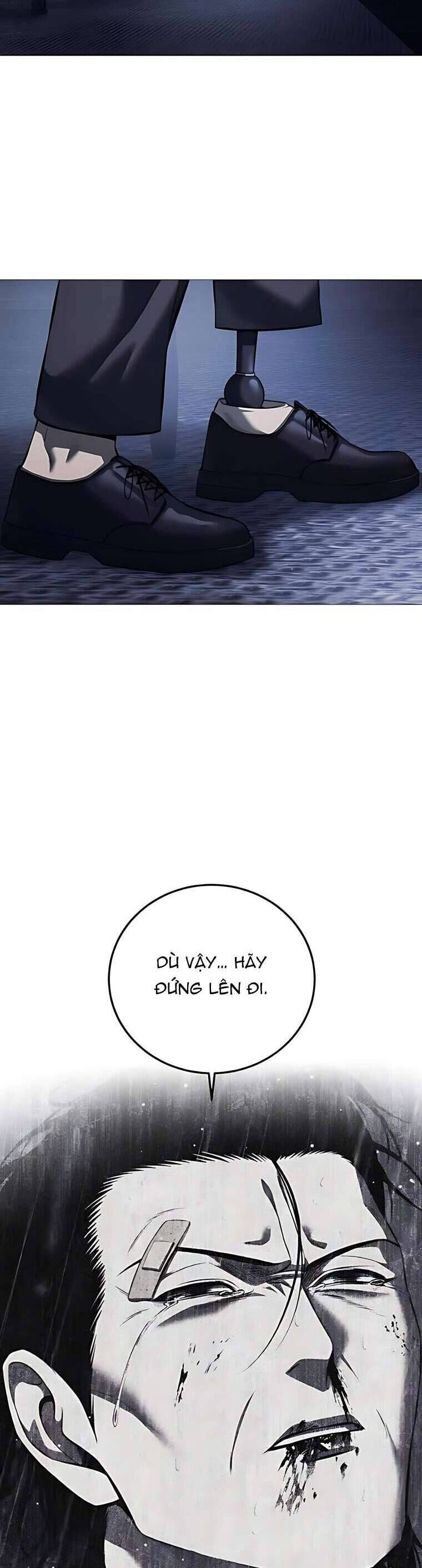 Red Shirt - Chapter 16 - Page 26