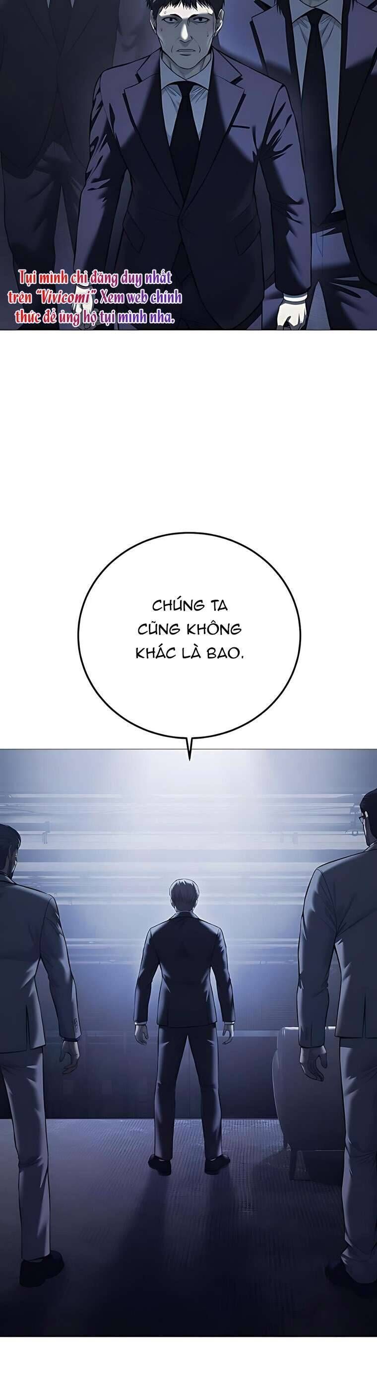 Red Shirt - Chapter 16 - Page 28