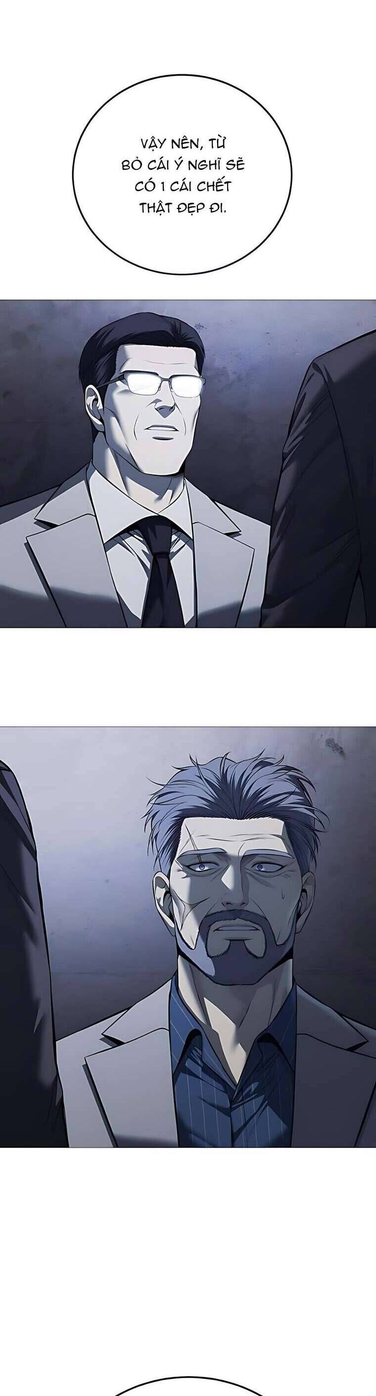 Red Shirt - Chapter 16 - Page 29