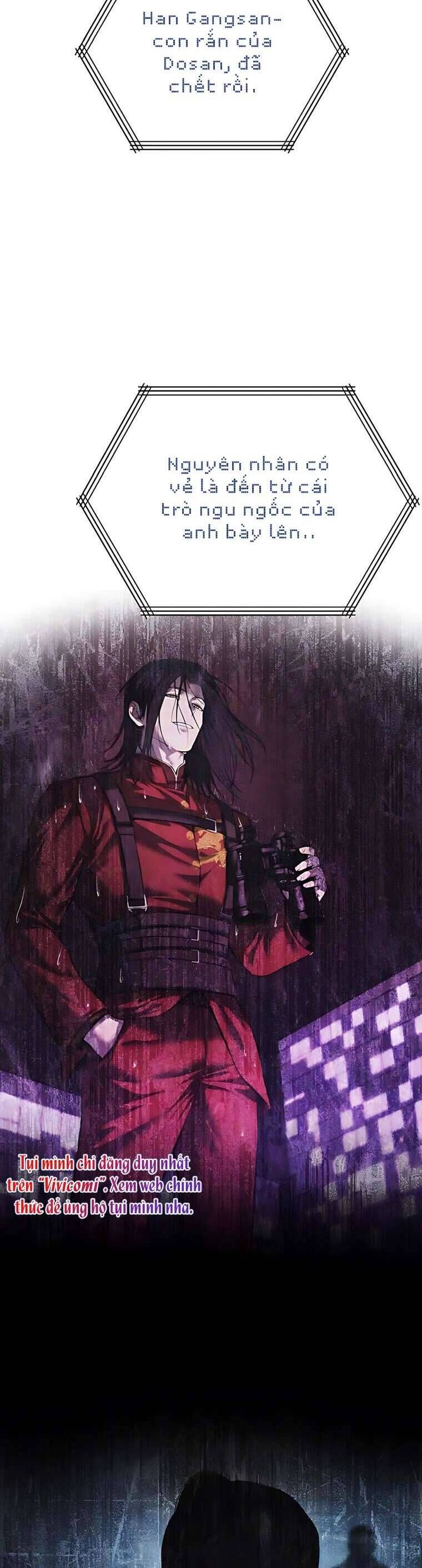 Red Shirt - Chapter 16 - Page 3